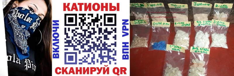 Псилоцибиновые грибы Унеча