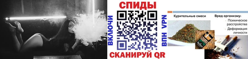 Бутират оксана  Унеча 