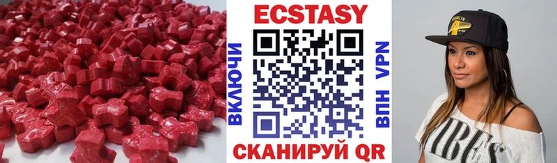 KRAKEN онион  Унеча  это формула  Ecstasy бентли 
