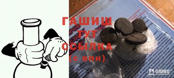 дмт Богородицк