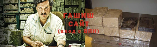 а пвп мука Каменск-Шахтинский