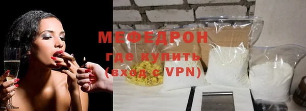 гидра Коряжма