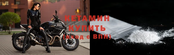 прущая мука Верхний Тагил