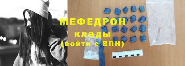 героин Богданович