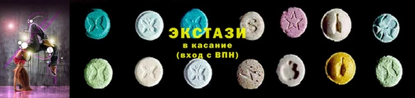 прущая мука Верхний Тагил