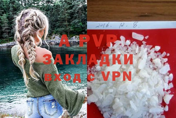 героин Богданович