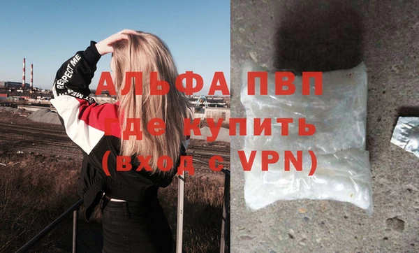 гидропоника Верея