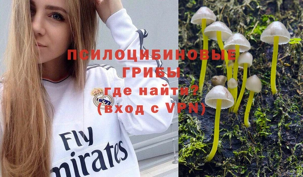 мефедрон мука Богородск