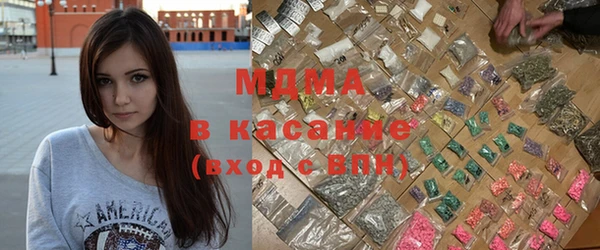 гашиш Каменка