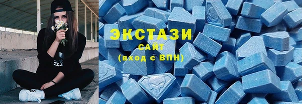героин Богданович