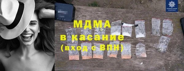 героин Богданович