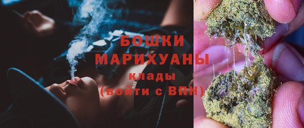 бутират Аркадак