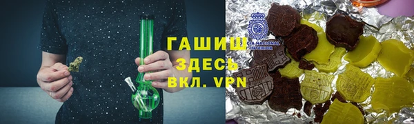 героин Богданович