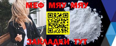 гашиш Ангарск