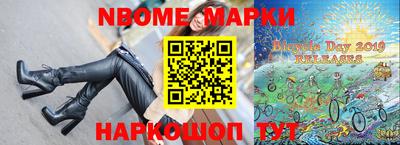 гашиш Ангарск