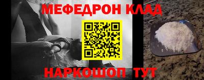 гашиш Ангарск