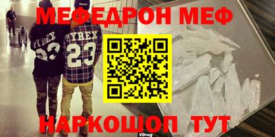 гашиш Ангарск