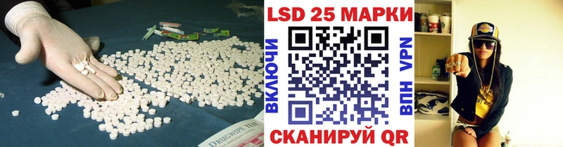 цены наркотик  Унеча  Лсд 25 экстази кислота 