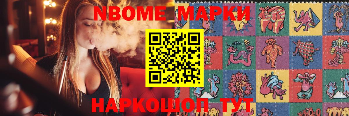 LSD-25 экстази ecstasy  LSD-25 экстази  Унеча  Вход с VPN 