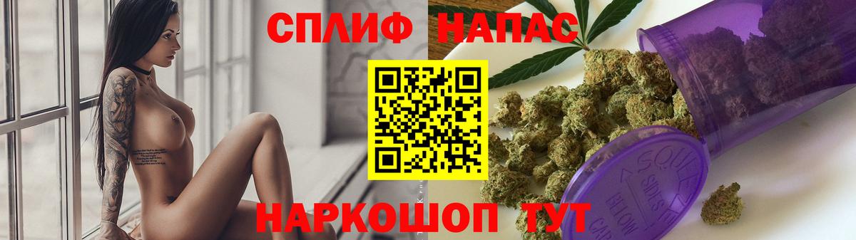 Бошки марихуана SATIVA & INDICA Унеча